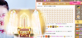 娜宝今晚休息主播照片
