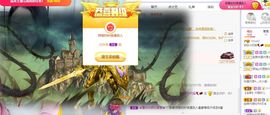 小奶猫谢谢哥哥们主播照片