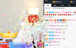 紫霞💜回四川去播主播照片
