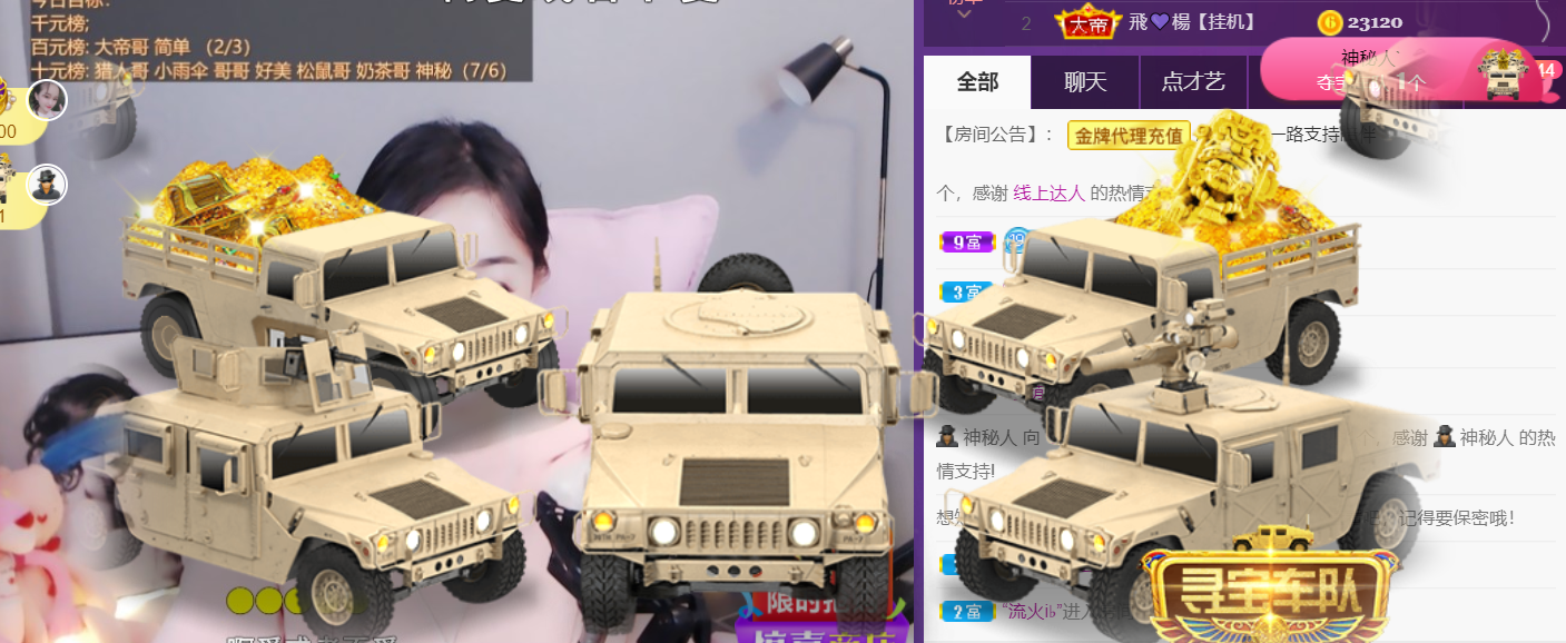 ╰つ〃薀昕🌷的图片
