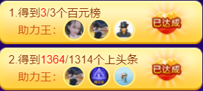 ╰つ〃薀昕🌷的图片