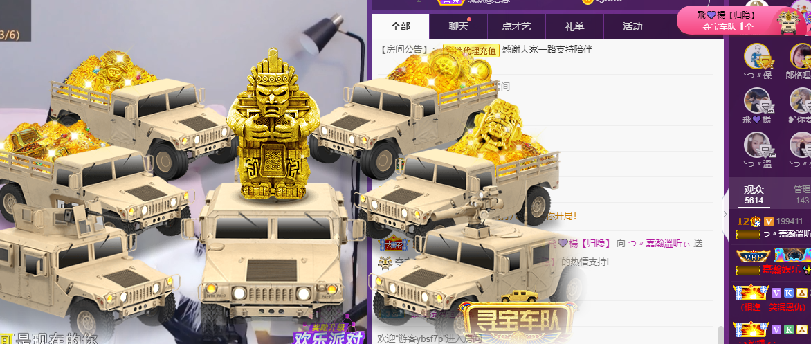 ╰つ〃薀昕🌷的图片
