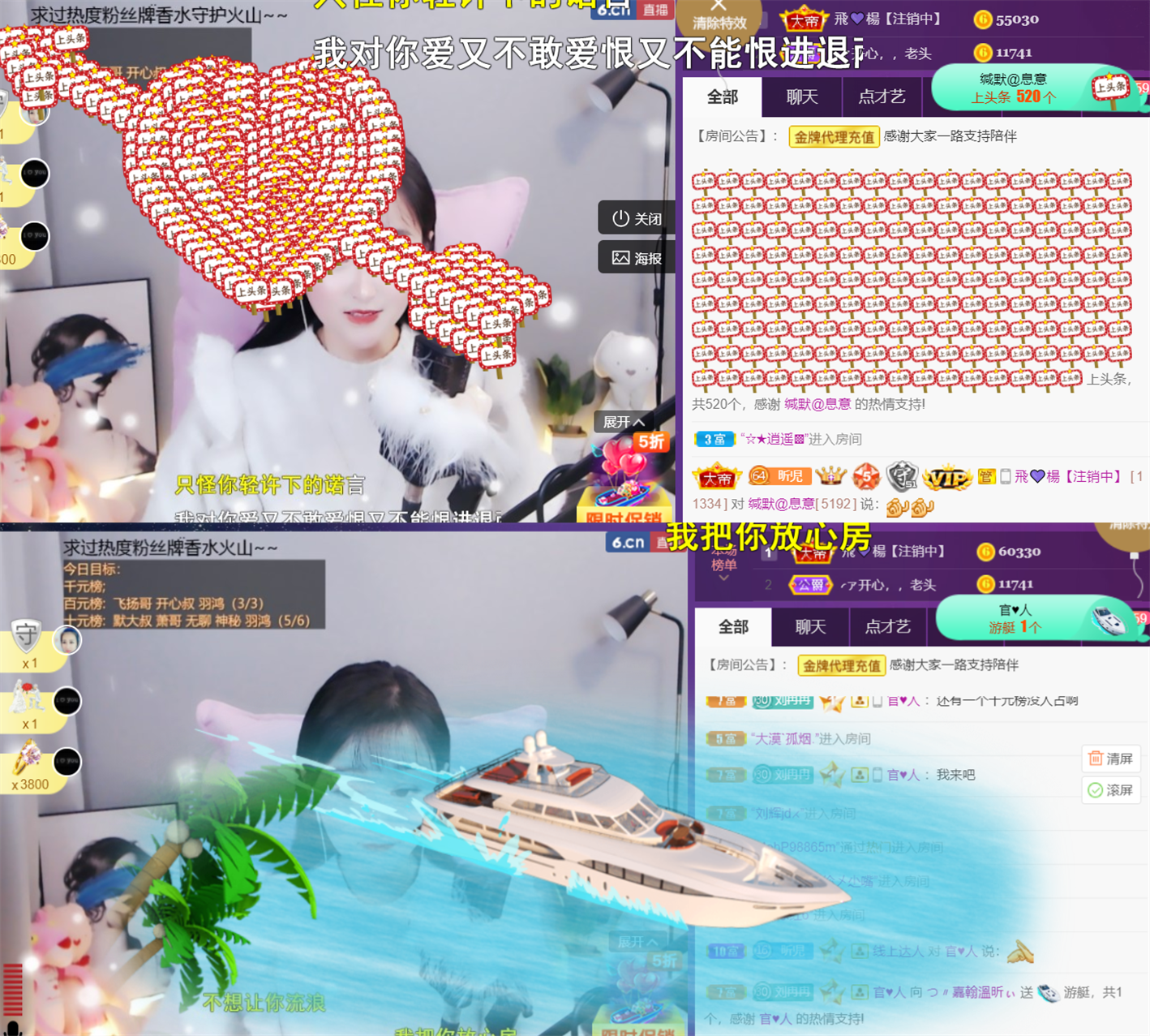 ╰つ〃薀昕🌷的图片