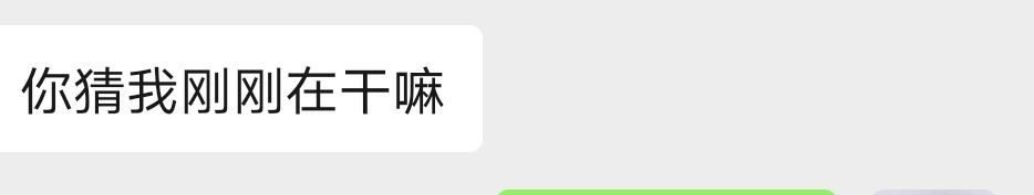 曈妹儿💜51818的图片
