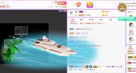 曈妹儿💜51818主播照片
