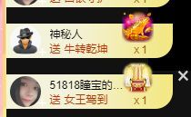 曈妹儿💜51818的图片