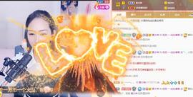 优优@有缘相惜主播照片