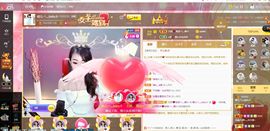 臭丫头@主播照片