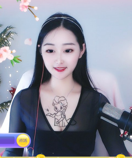 旺旺女孩☞主播照片