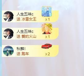 小黄黄黄黄黄.的图片