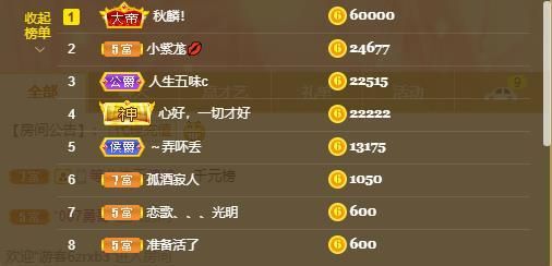 小黄黄黄黄黄.的图片