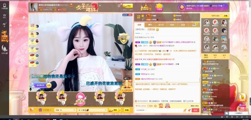 小黄黄黄黄黄.的图片