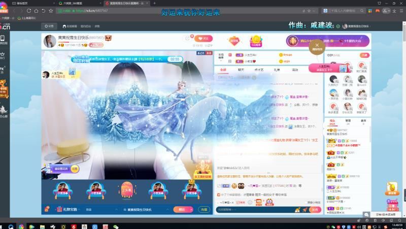 小黄黄黄黄黄.的图片