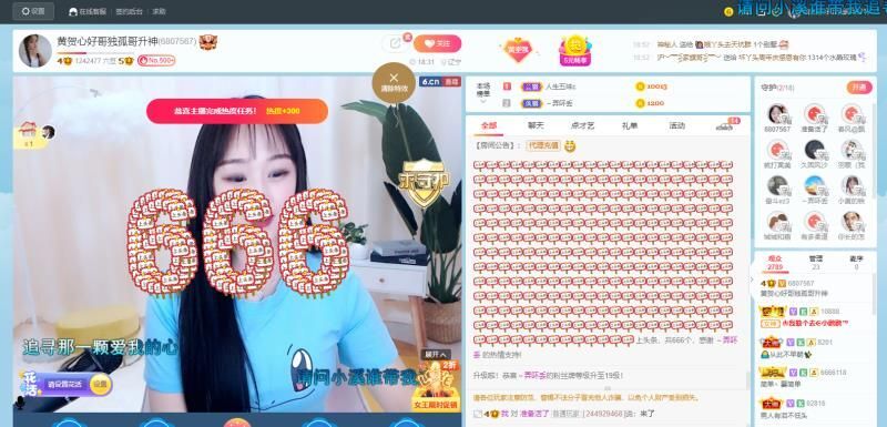 小黄黄黄黄黄.的图片