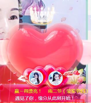 冰凌吖~的图片