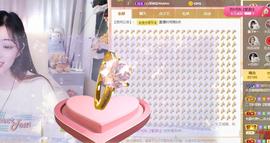馨小艺🎀主播照片
