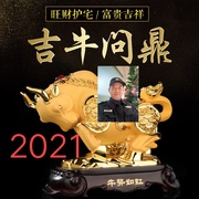 缘爱分