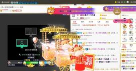 🔥！！！！主播照片