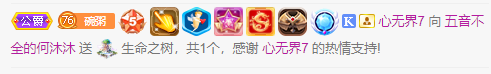 ❤❤梓萱纯粹唱歌的图片