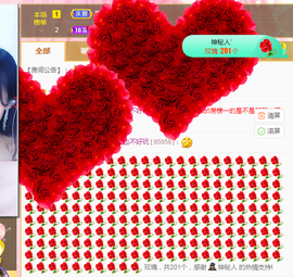 小明月暂播早8-晚8主播照片