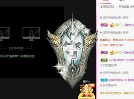 歆甜~主播照片