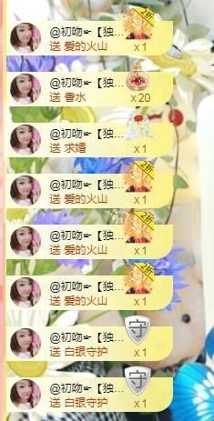 金麒麟🎤好运连连的图片