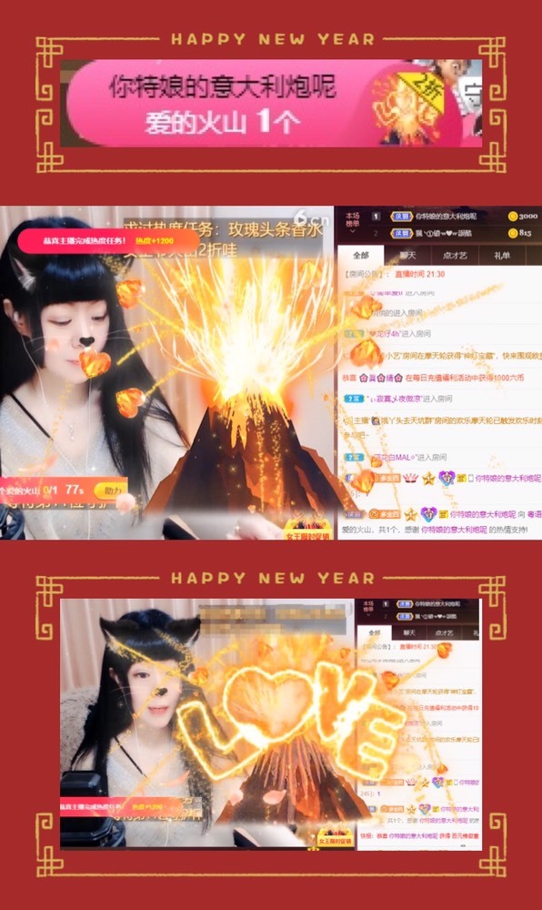 粤语🍀四月天唱吧的图片