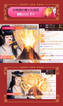 粤语🍀四月天主播照片
