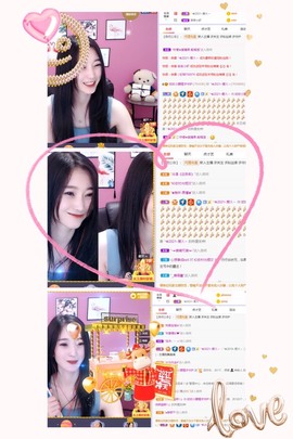 姣姣🐷好运连绵主播照片