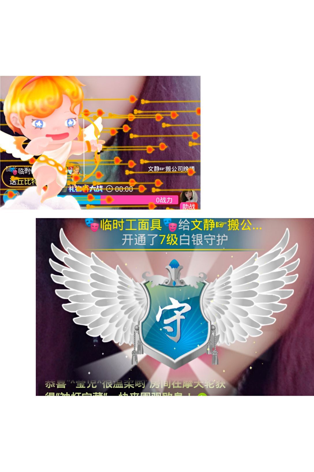 一树梨花压海唐同学☞的图片