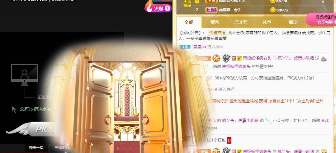 丑小鸭💞愿有一束光的图片