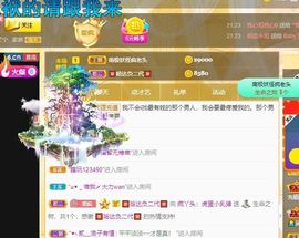 鸭鸭宝我耐你哈哈哈的图片