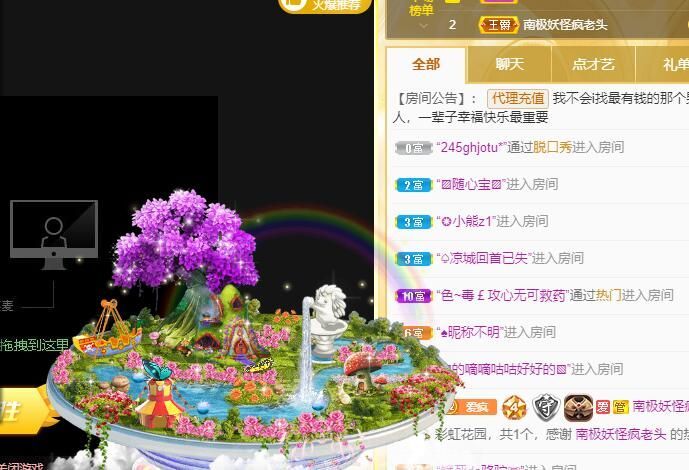 丑小鸭💞愿有一束光的图片