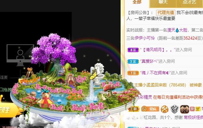 丑小鸭💞愿有一束光的图片