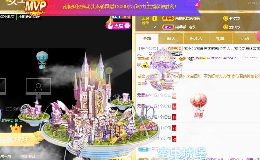 丑小鸭💞愿有一束光的图片