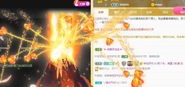 鸭鸭宝我耐你哈哈哈的图片
