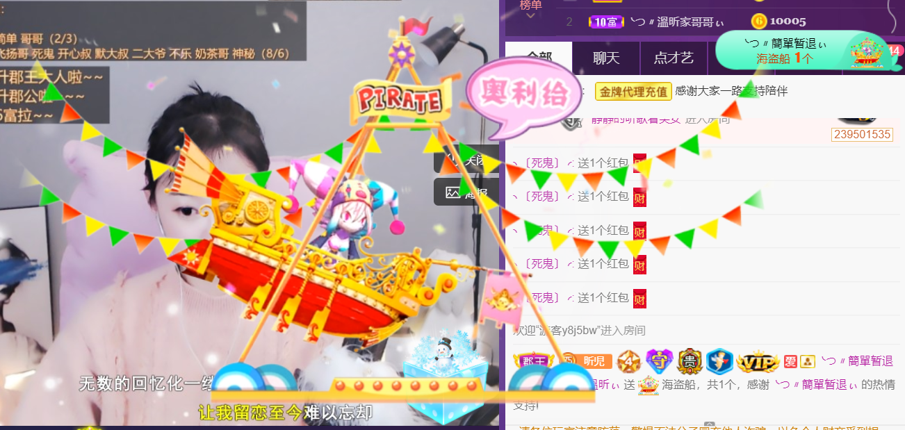 ╰つ〃薀昕🌷的图片