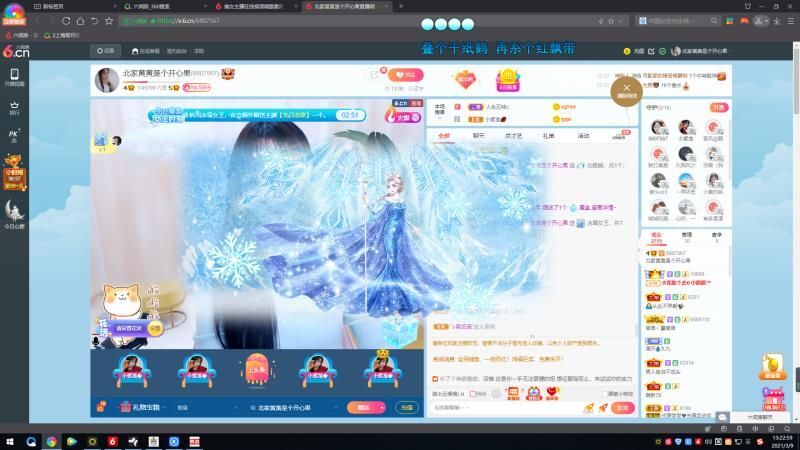 小黄黄黄黄黄.的图片