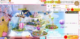 胖可退了主播照片