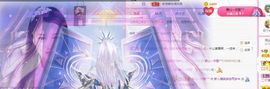 糖笑笑゛等风也等伱主播照片