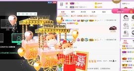 曈妹儿💜51818主播照片