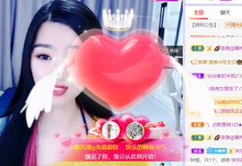 小雅代理ღ好运来主播照片
