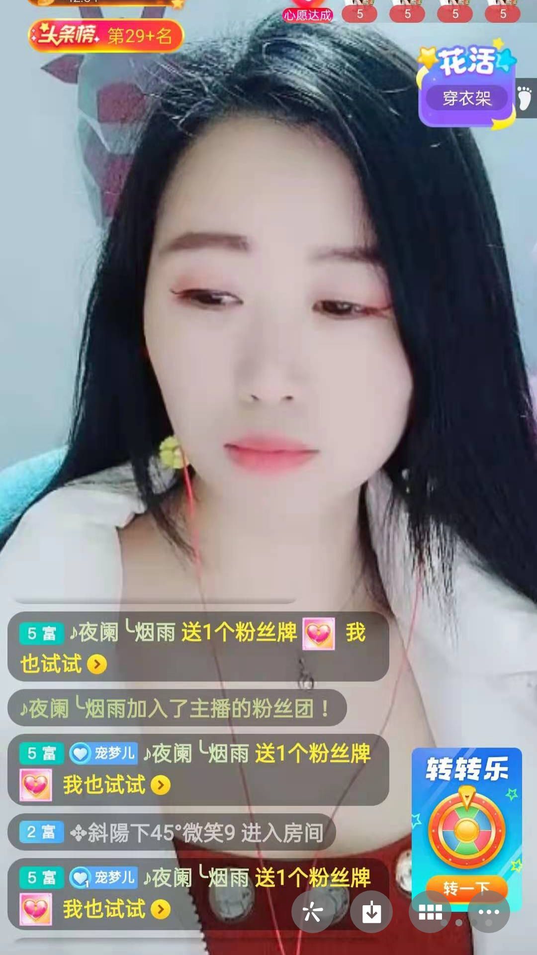 梦心💞缘于遇见的图片