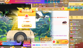 王祖贤x主播照片