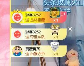 王祖贤x主播照片