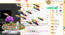 王祖贤x主播照片