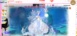 ━☆简希づ休息中主播照片