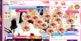 ━☆简希づ休息中主播照片