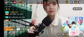 🍏🍌🍌主播照片