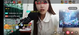 🍏🍌🍌主播照片